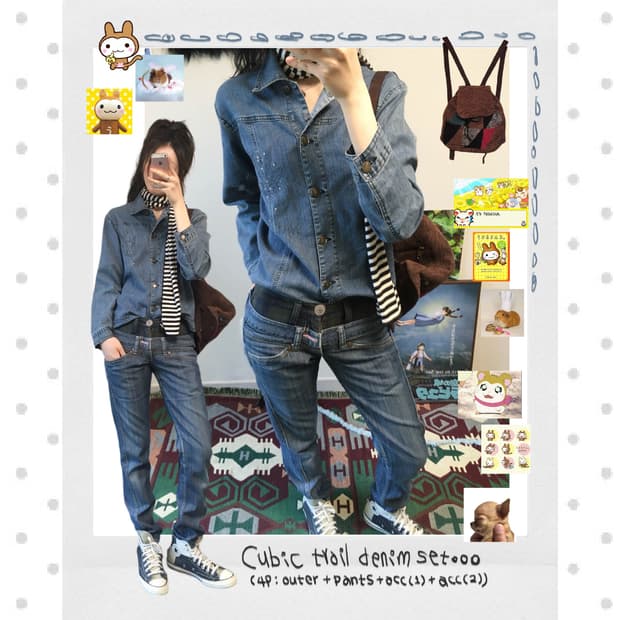 cubic trail denim set (4ps)