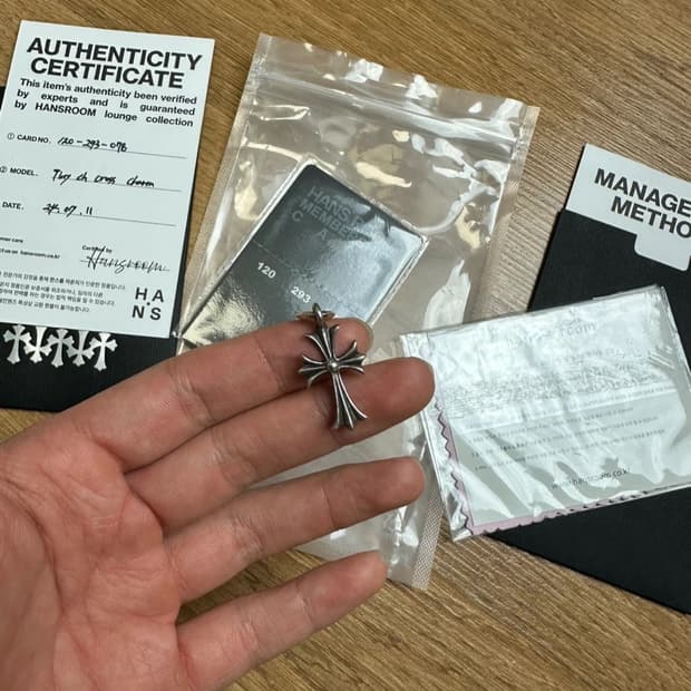 크롬하츠 타이니 펜던트 목걸이