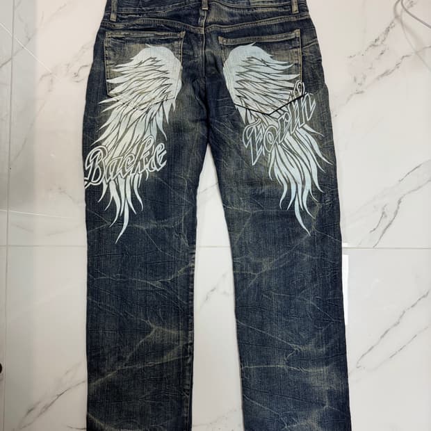 더블벨트 프린팅 진 