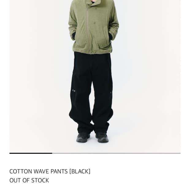 산산기어 코튼 웨이브 팬츠