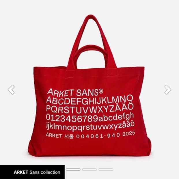 아르켓 산스 에코백 토트백 사요
