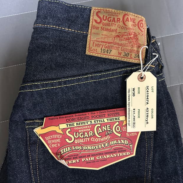 슈가케인 1947 새상품 판매합니다