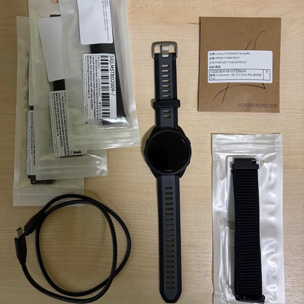 가민 포러너 165 블랙