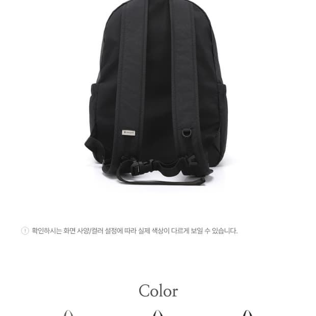 스노우피크 프로 라이트 패커블 백팩 15L 새상품