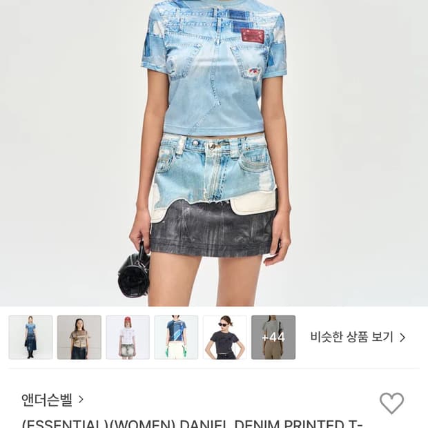 앤더슨벨 데님 프린트 티셔츠