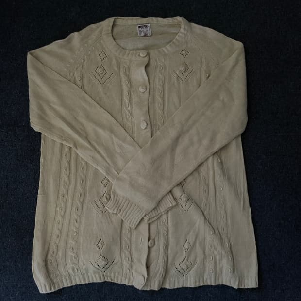 베이지 롱 가디건