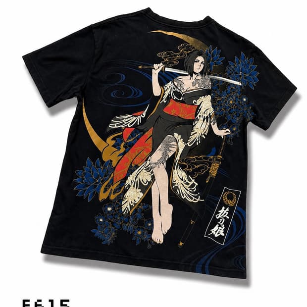 오리엔탈 반팔티 (F615)