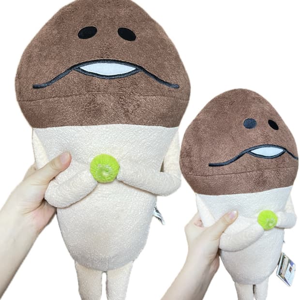 정품 대형 키위 나메코 인형