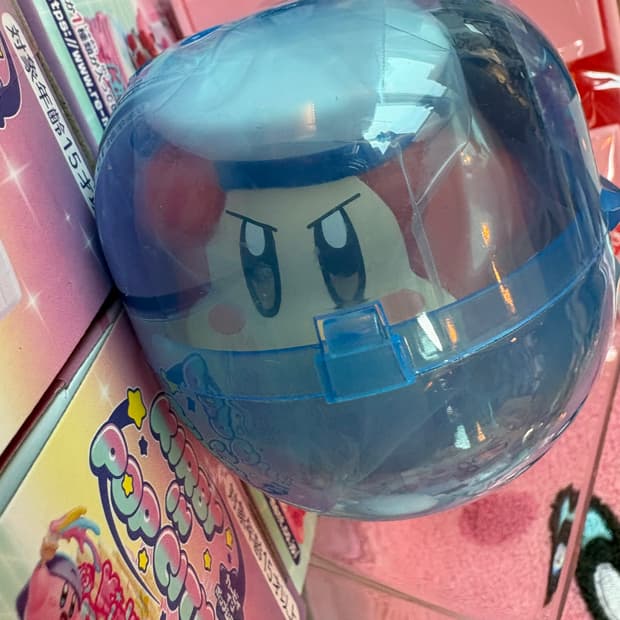 별의커비 가챠 미개봉