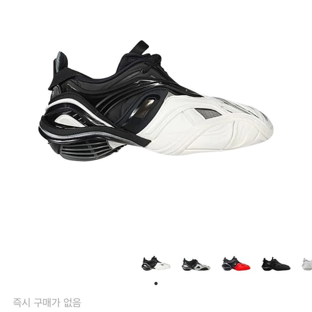 발렌시아가 타이렉스 스니커즈 블랙 화이트