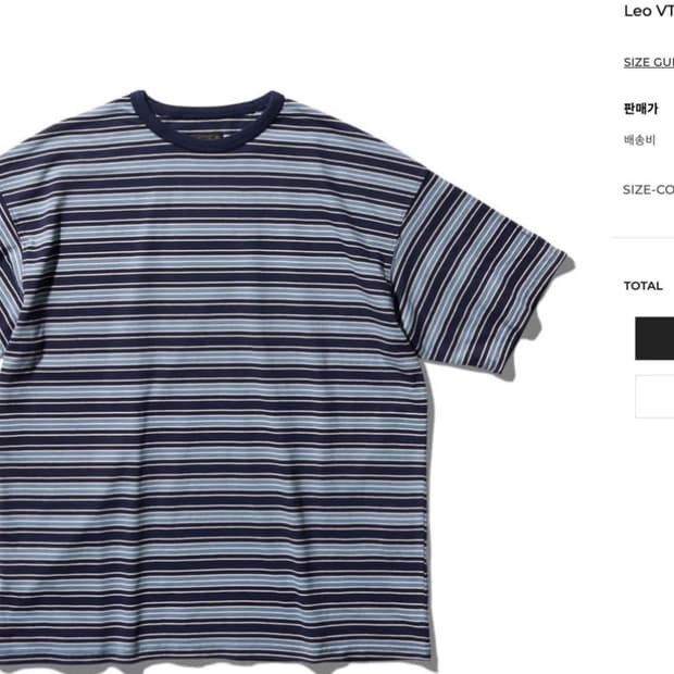 [L] 새제품 듀테로 Leo VTG Striped SS Tee Navy