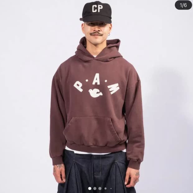 컬렉트 피시스 후드 구합니다