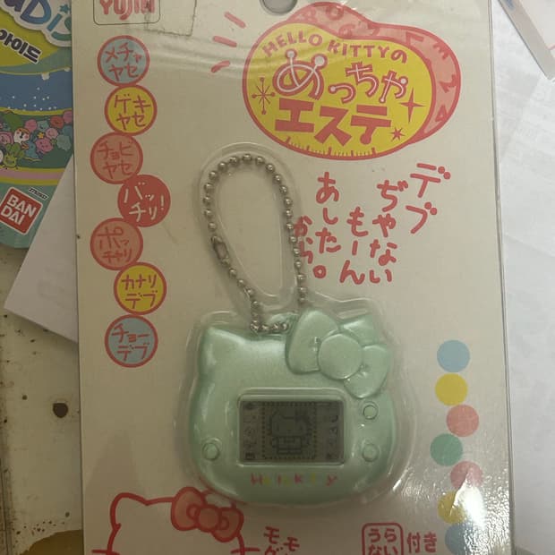 고전 희귀 키티 산리오 옥색 제이드 민트 다마고치 미개봉 새상품