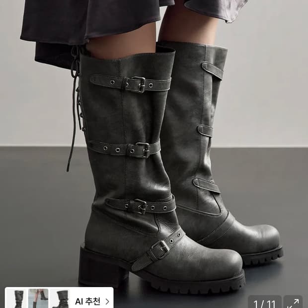 스탠드오일 Buckle Tied Long Boots · 버클 타이드 부츠