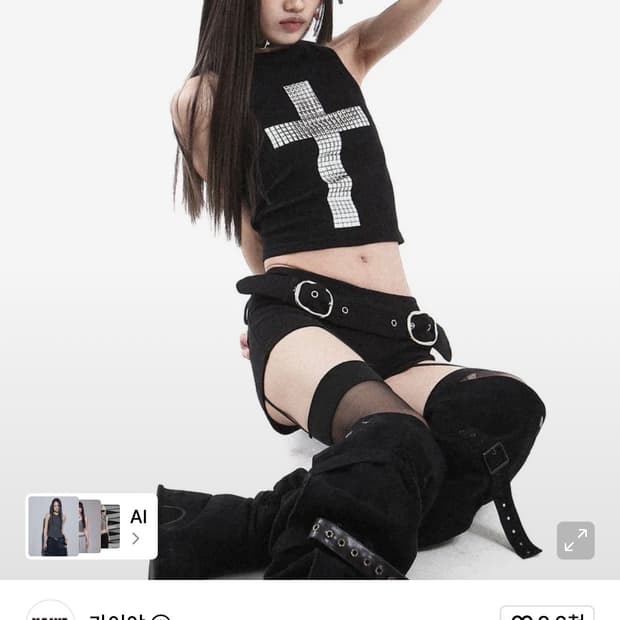 (새상품) 카이야 kaiya cross sleeveless