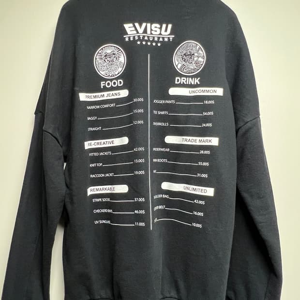 에비수 후드집업