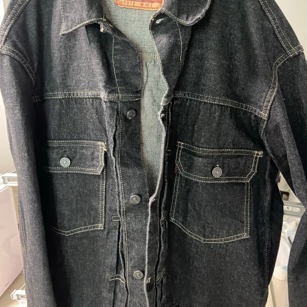 프리휠러스 507b 46사이즈(택포)