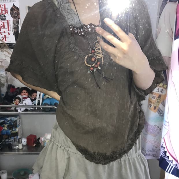 재패니즈 모리 케이프