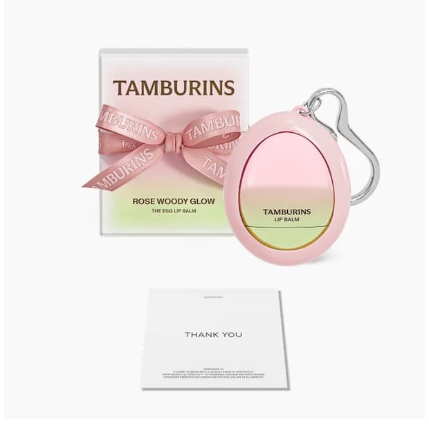 선물하기 단독 탬버린즈 에그립밤 키링증정 배송지입력