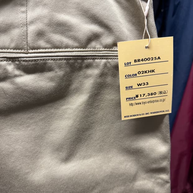 버즈릭슨 치노 오리지널 카키 33팝니다.