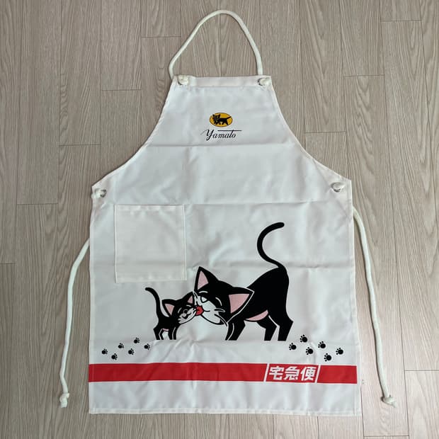 야마토 운수 빈티지 앞치마 31번 90s