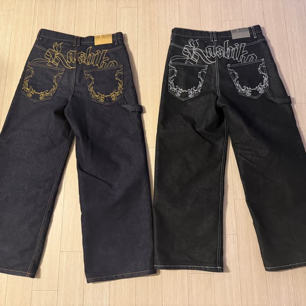 카시코 데님 자수 팬츠바지 2개 일괄