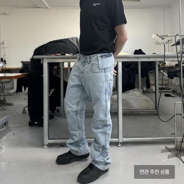 MPa BAG PANTS (STEEL BLUE)