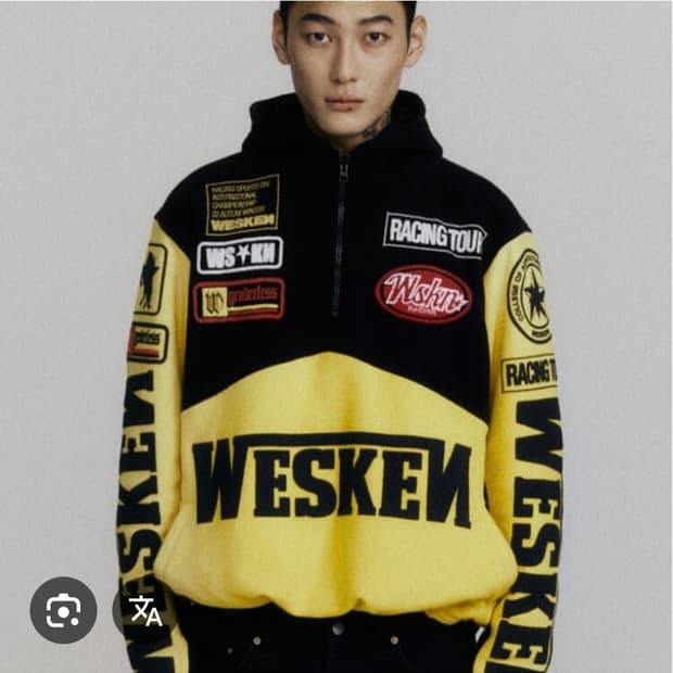 WESKEN 웨스켄 레이싱 하프집 플리스반집업 긴팔