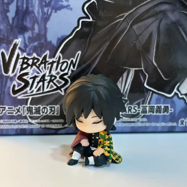 귀칼 귀멸의칼날 네무라세타이 가챠 피규어 토미오카 기유