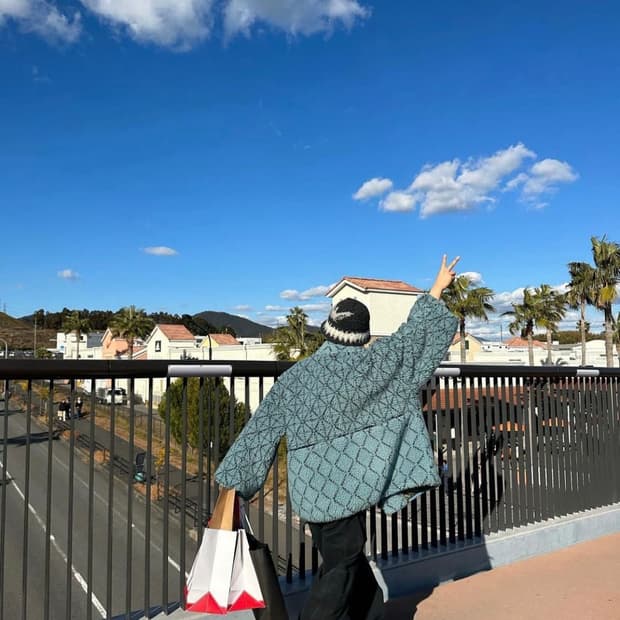 캐피탈 보아후리스 도복 스타일