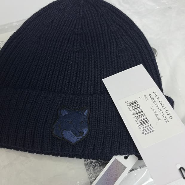 메종키츠네 비니 (네이비)