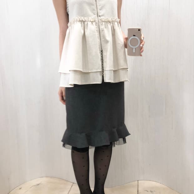 Ruffle Tier Zip Vest