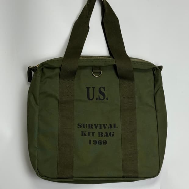 미군 밀리터리 서바이벌 키트 가방 토트백