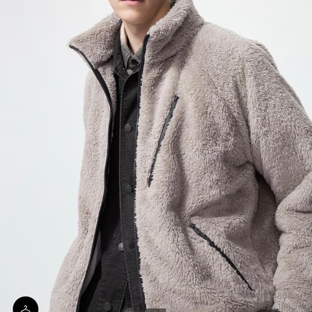 유니클로 니들스 후리스 자켓 XL (베이지)