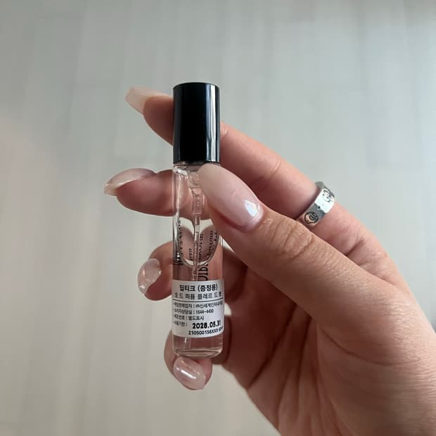 국문택o 딥티크 플레르드 뽀 오드퍼퓸 5ml