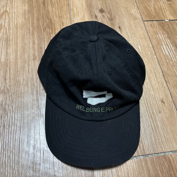 웰빙익스프레스 Symbol Ball Cap Black
