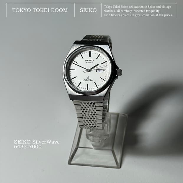 SEIKO quartz silverwave