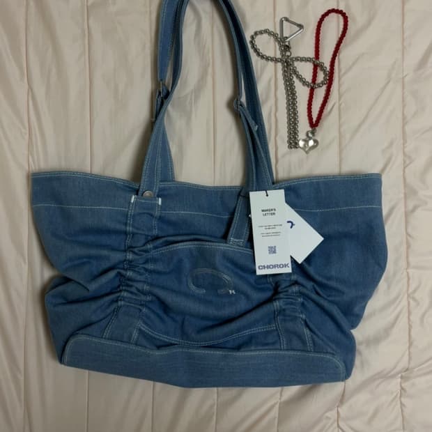 초록스튜디오 데님 숄더백