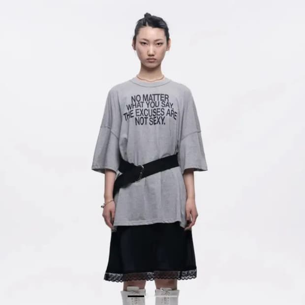 뎁크 레터링 박시티 (grey)