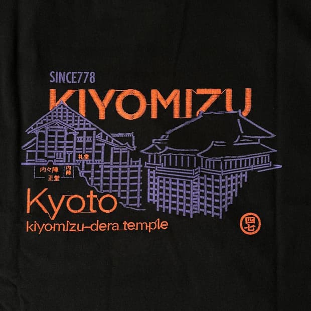 KIYOMIZUDERA T 교토 기요미즈데라 티셔츠