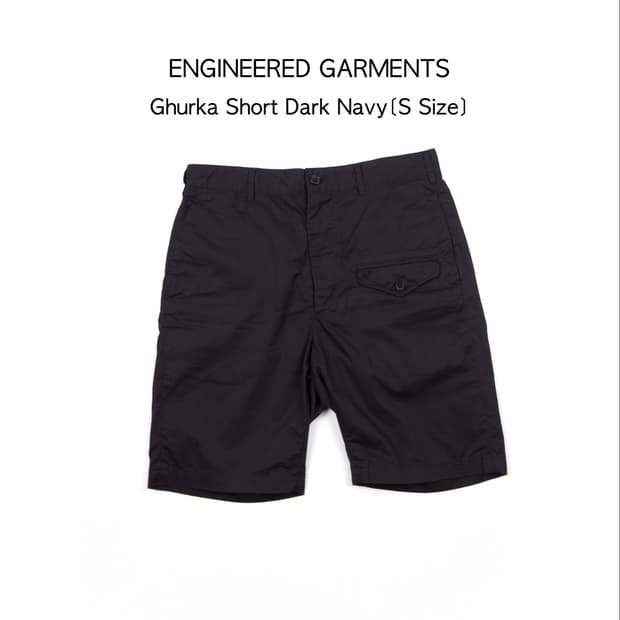 ENGINEERED GARMENTS 구르카 쇼츠 다크 네이비