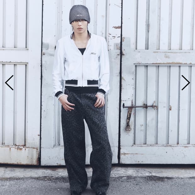 톰비드 레오파드 호피 바지 그레이