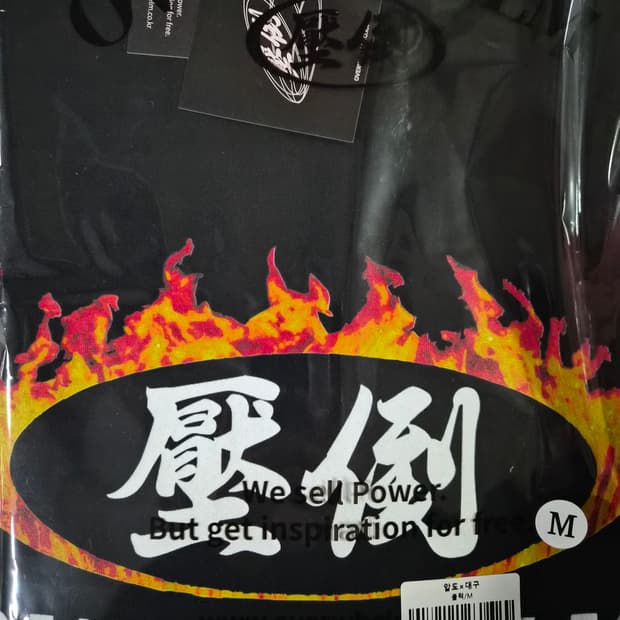 상품 이미지