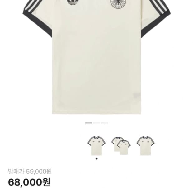 아디다스 아디컬러 반팔