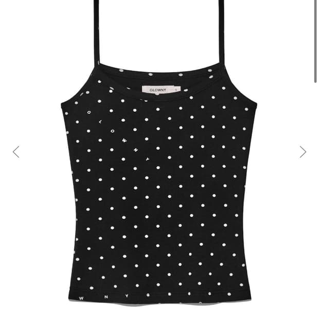 글로니 슬리브리스