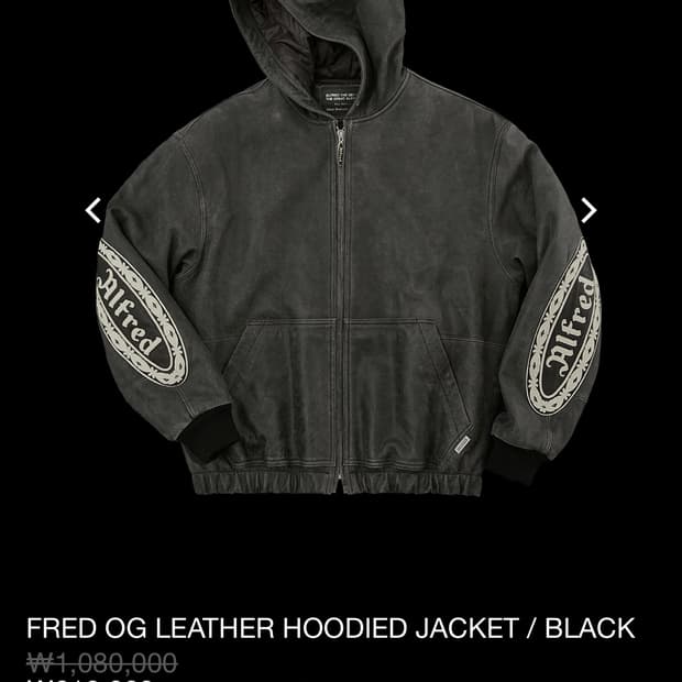 헤리티지플로스 레더 가죽 후드자켓