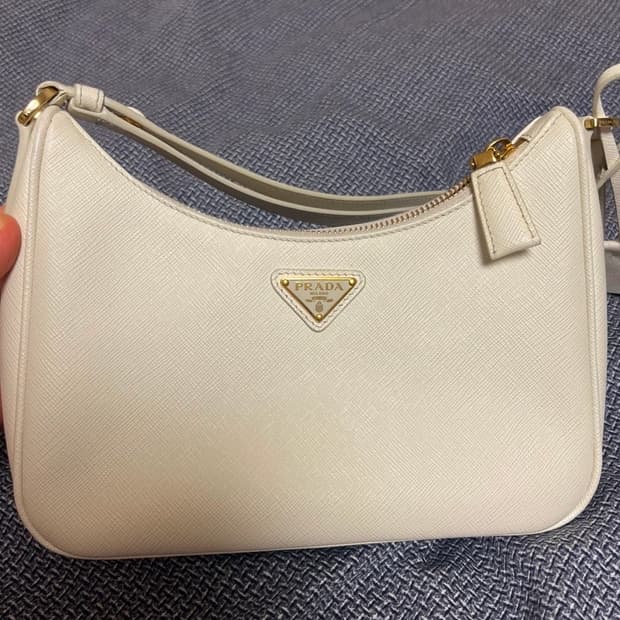 프라다 호보백(더현대정품)