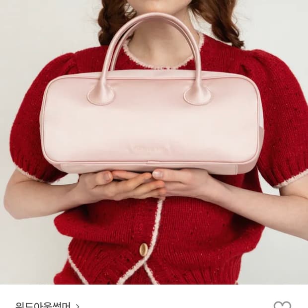 상품 이미지