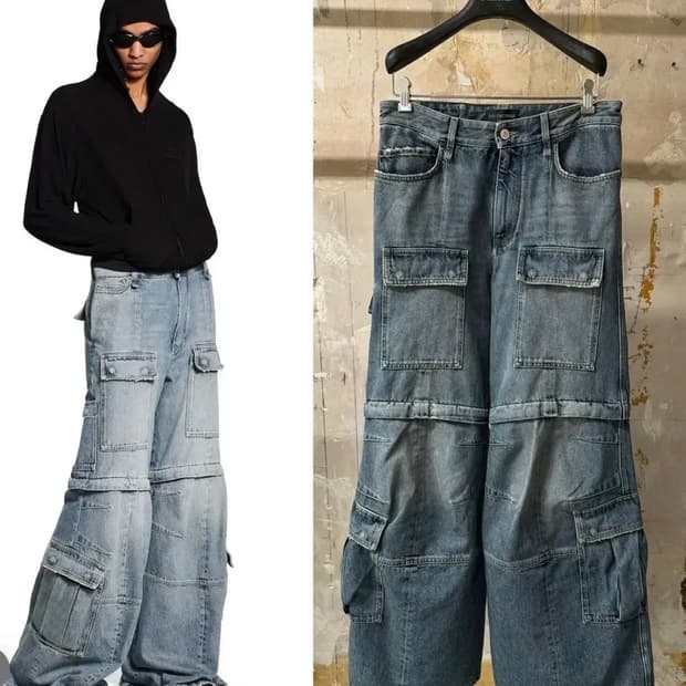 발렌시아가 스프링25의 플레어드 데님카고 팬츠