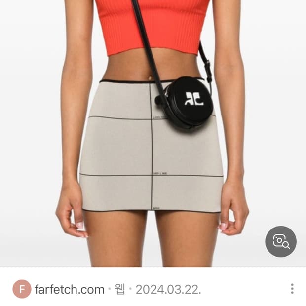 꾸레쥬 서클 레더 백